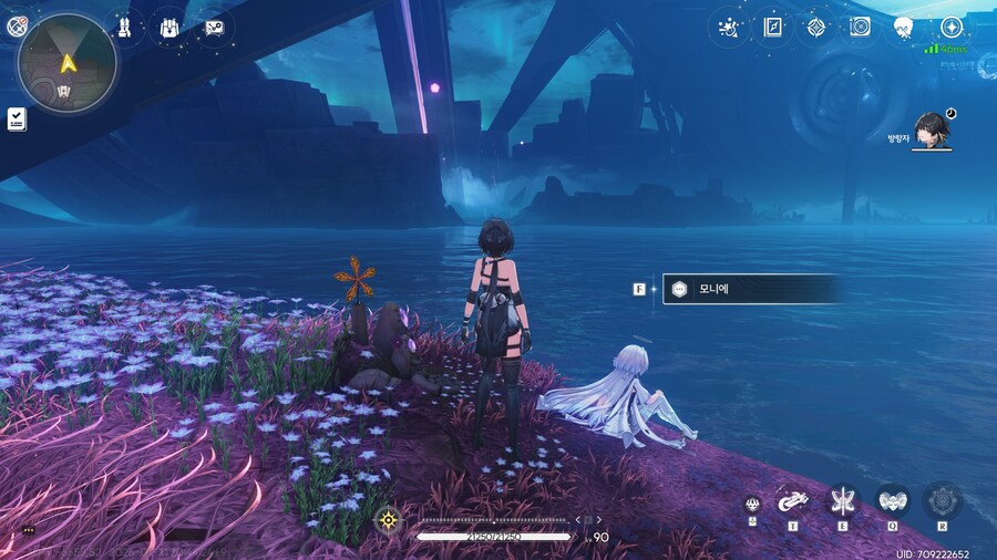 3장 2막 스토리 끝난 후 모니에 위치_3.jpg