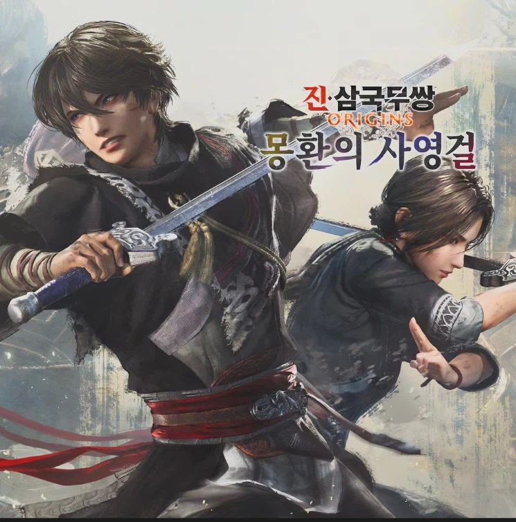 진 삼국무쌍 오리진 DLC 몽환의 사영걸 뉴질랜드 지역 변경 시 플레이 가능_1.webp