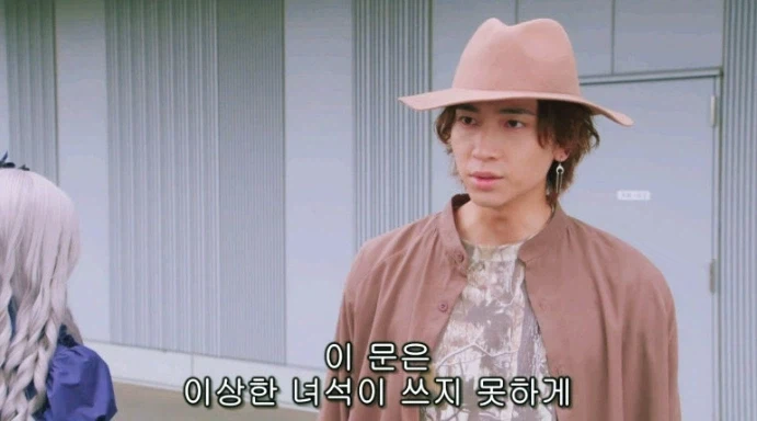 [가면라이더 가브] 이번 V시네마 결말의 원인은?(스포)_2.webp