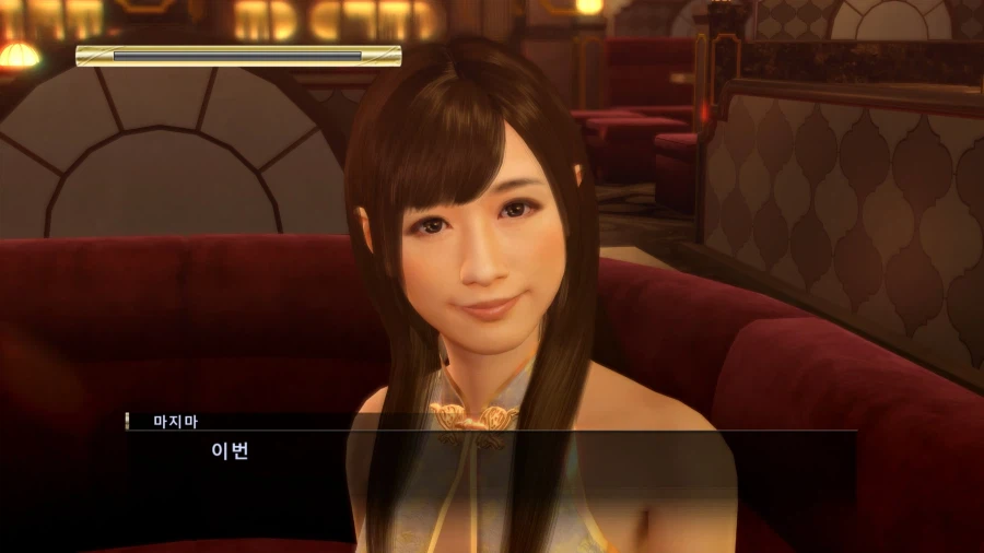 귤 3개 먹고 알바면접 썰이랑 구구단 이야기랑 물장사 아일랜드_2.webp