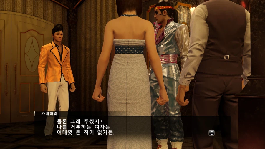 귤 3개 먹고 알바면접 썰이랑 구구단 이야기랑 물장사 아일랜드_8.webp