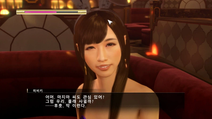 귤 3개 먹고 알바면접 썰이랑 구구단 이야기랑 물장사 아일랜드_9.webp