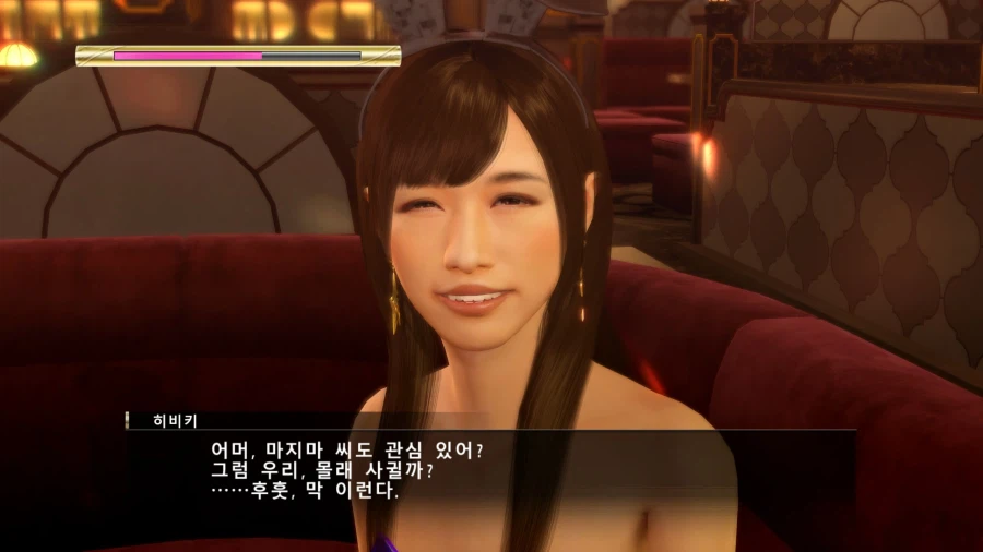 귤 3개 먹고 알바면접 썰이랑 구구단 이야기랑 물장사 아일랜드_11.webp