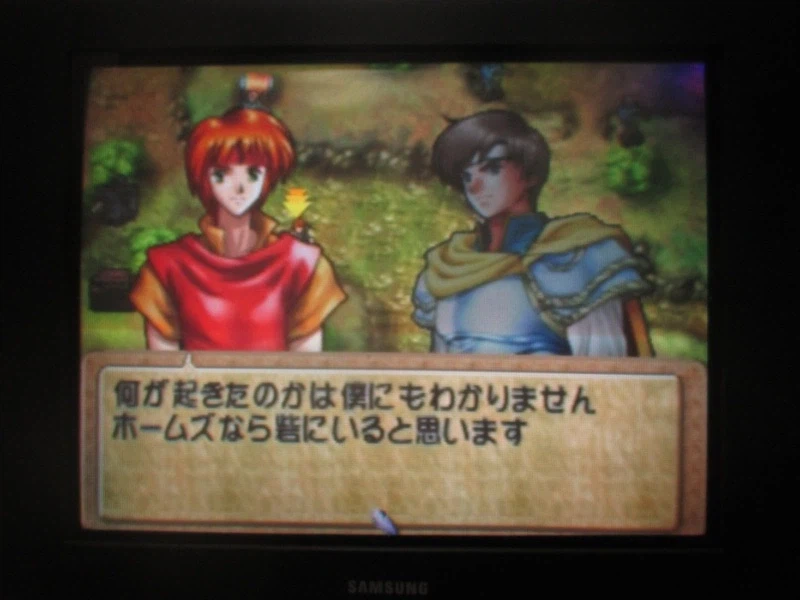 티어링 사가 : 유토나 영웅전기 (5)_11.webp