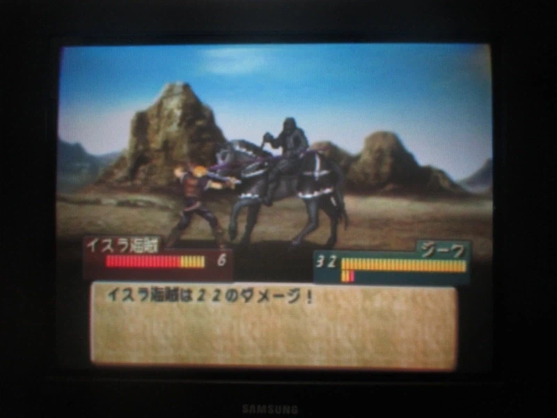 티어링 사가 : 유토나 영웅전기 (5)_16.webp