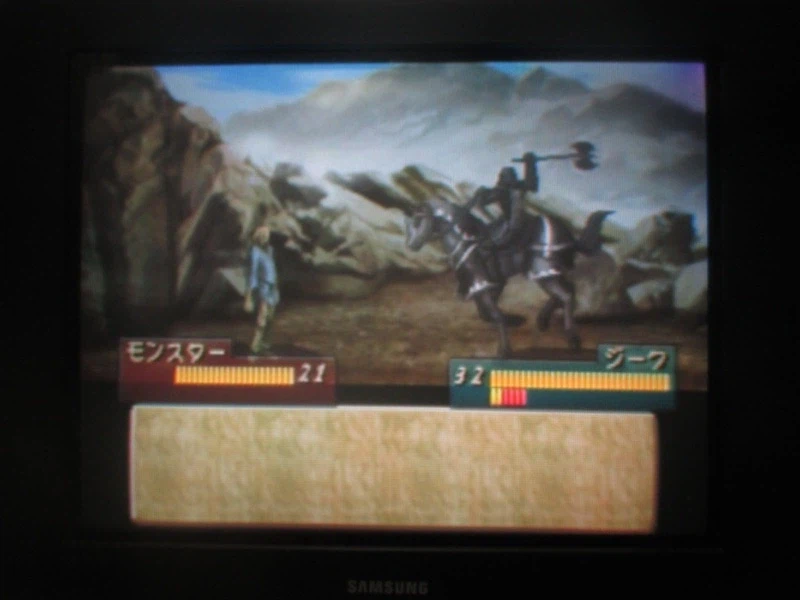 티어링 사가 : 유토나 영웅전기 (5)_23.webp