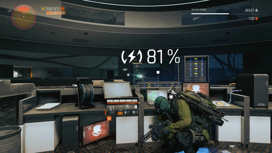 테오파넬 마스터 완._2.webp