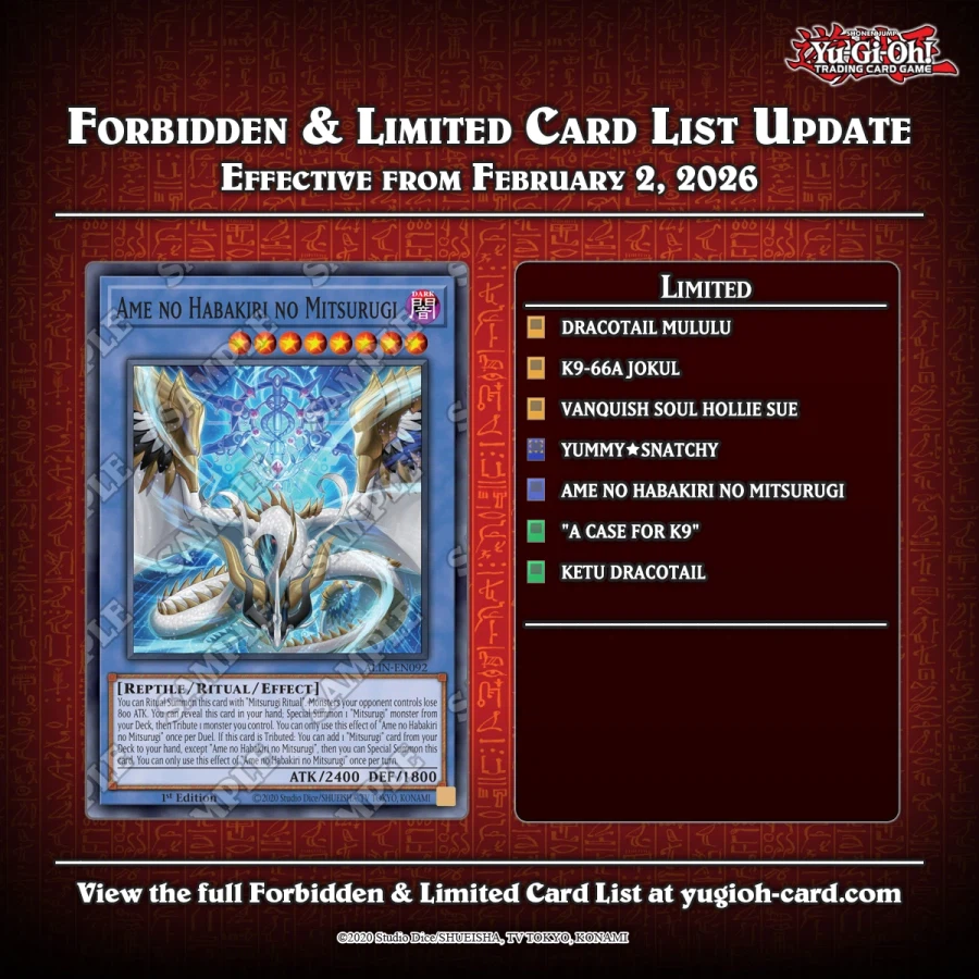 TCG 2월 금제_2.webp