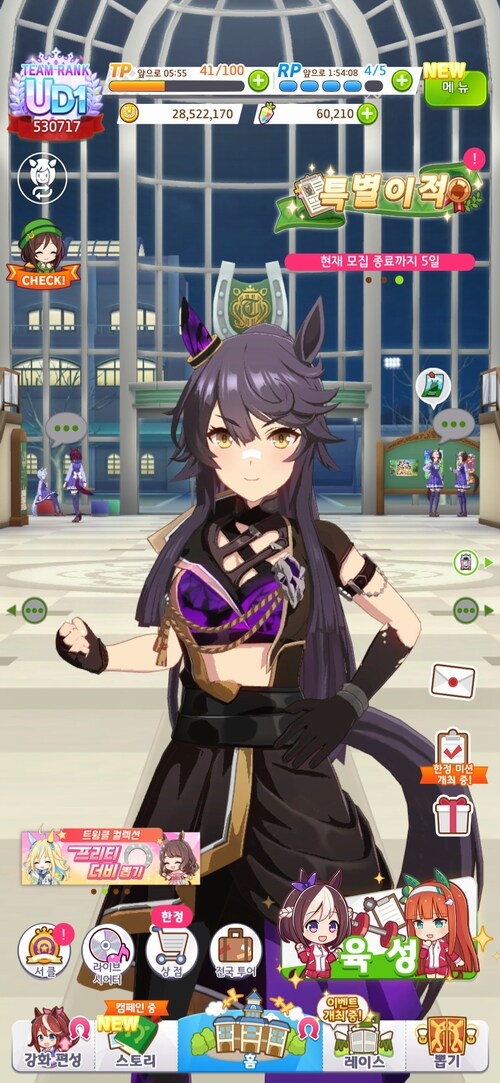 비틱) 도파민 제대로 터진날..._8.jpg