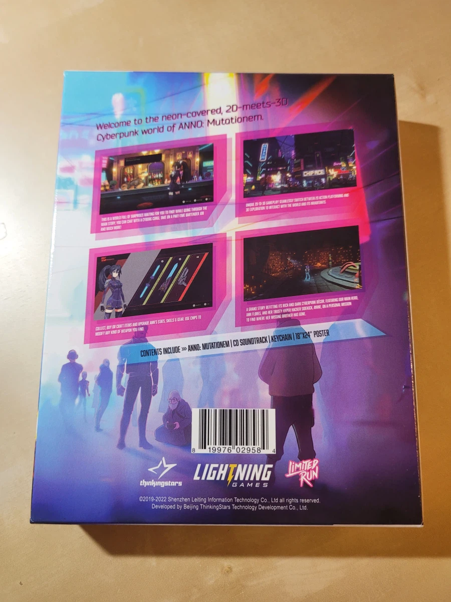 아노 뮤테이쇼넴 -한정판-_9.webp