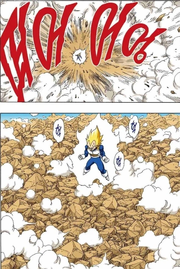 (드래곤볼) 의외로 서양에서는 동기부여로 유명한 베지터_3.webp