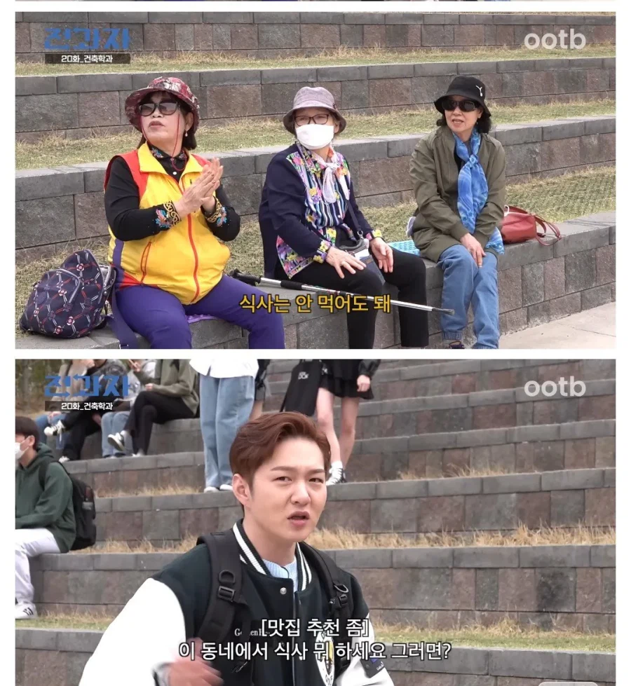 숭실대의 치명적 단점.jpg_3.webp