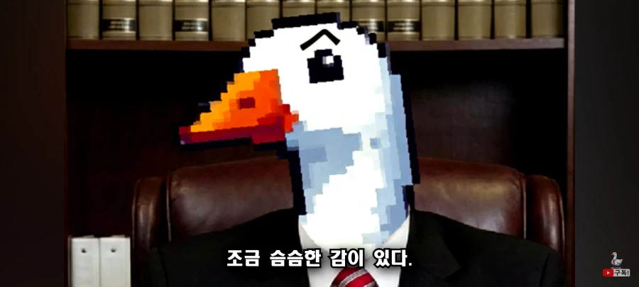 유튜브)불펌 사칭 잡는 꽉변_25.webp