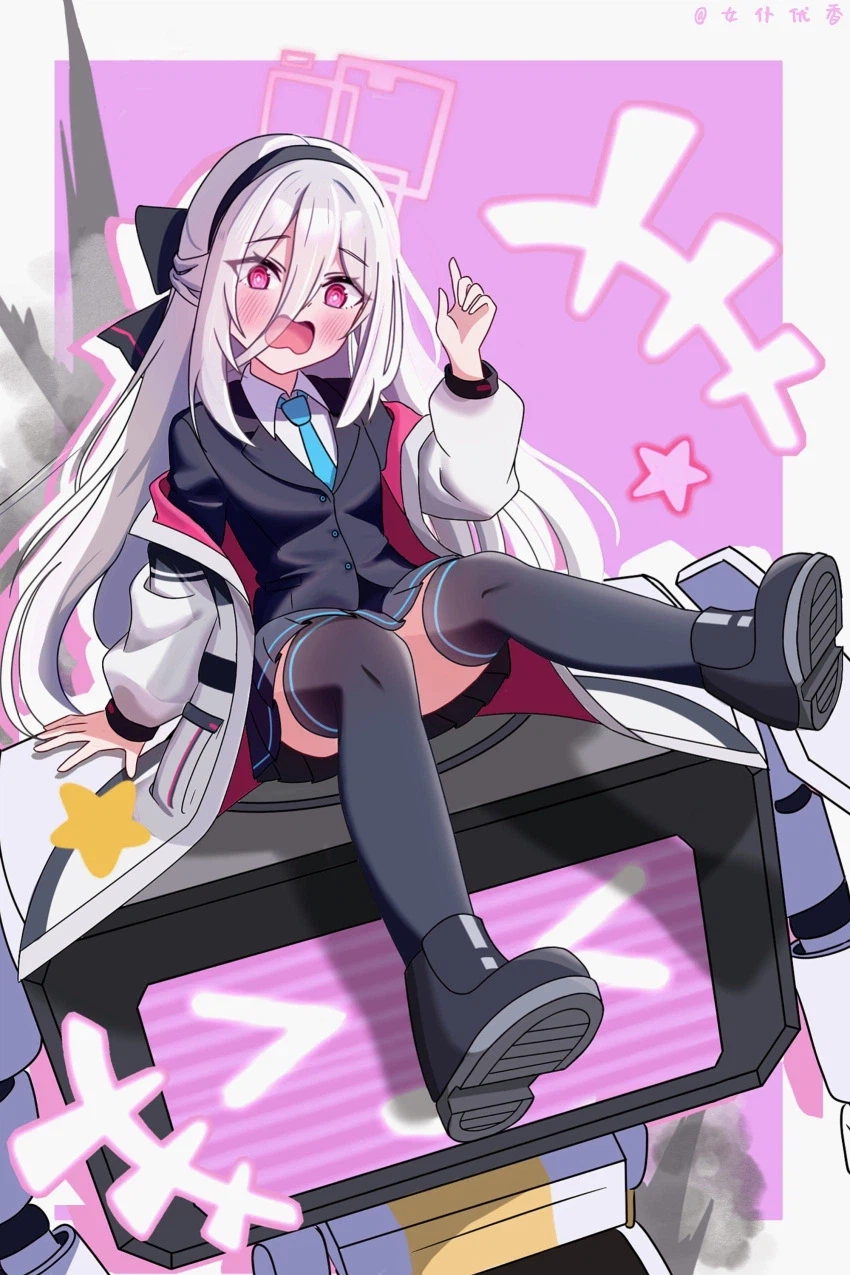 블루아카) 내가 깡깡단은 아닌데_1.webp