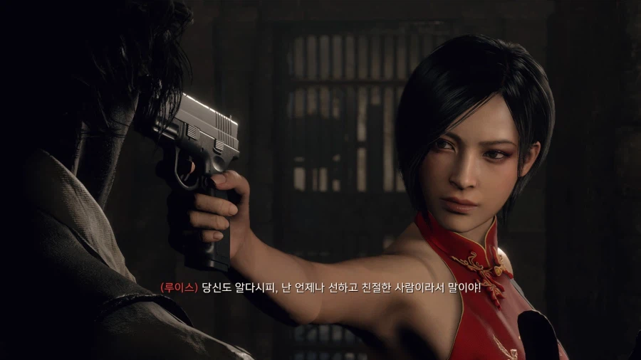 차이나 드레스 - 바이오하자드 RE:4_23.webp