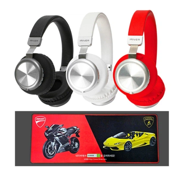 [옥션 올킬]아이리버 단독특가!&nbsp;BS-BT303 헤드셋 [25.000원/무배]_1.webp