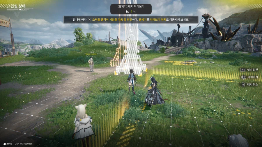 명일방주 엔드필드_12.webp