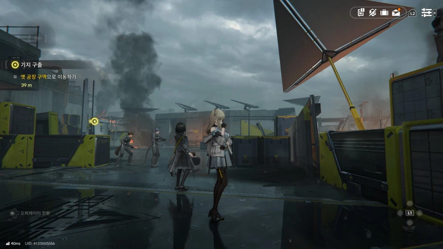 명일방주 엔드필드_7.webp