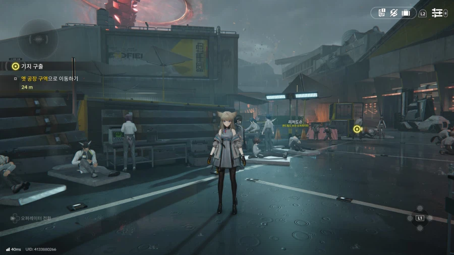 명일방주 엔드필드_8.webp