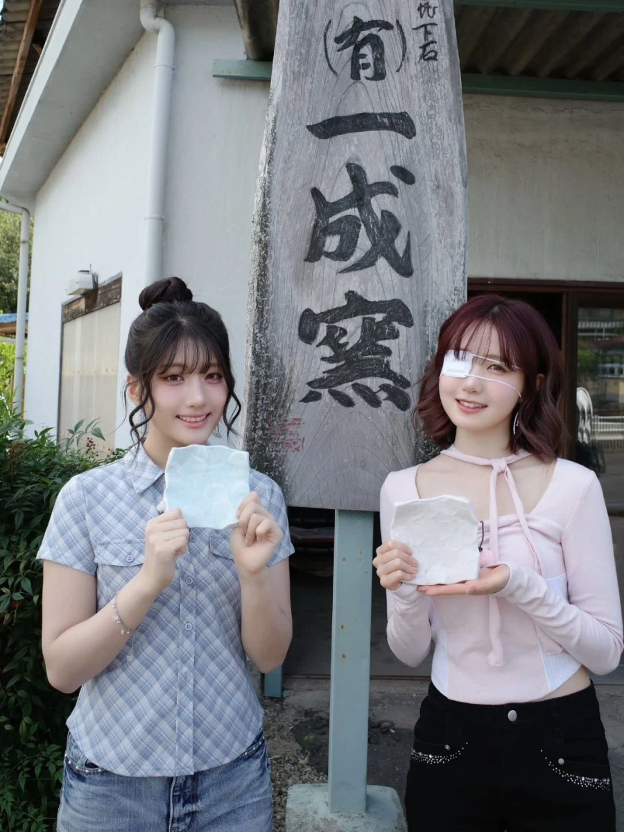 [세이마이네임] 히토미 & 준휘의 미노 도자기 탐구여행 #1_3.webp