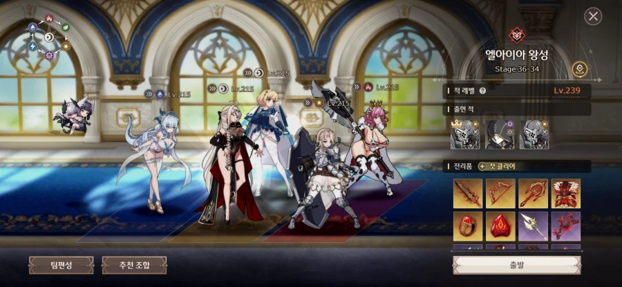 로스트소드) 1주년 뉴비 근황_1.webp