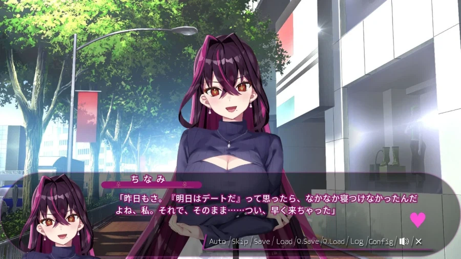 Vtuber "도쿠가이 치나미" 주연 비주얼 노블 치나미홀릭 출시_1.webp