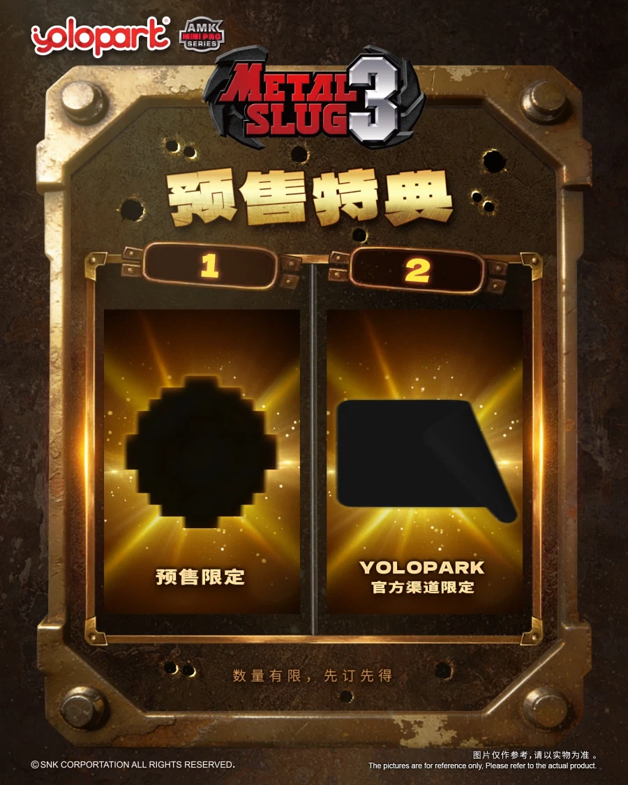 [욜로파크] AMK mini pro 메탈 슬러그 3 제1탄 상세 정보_2.webp
