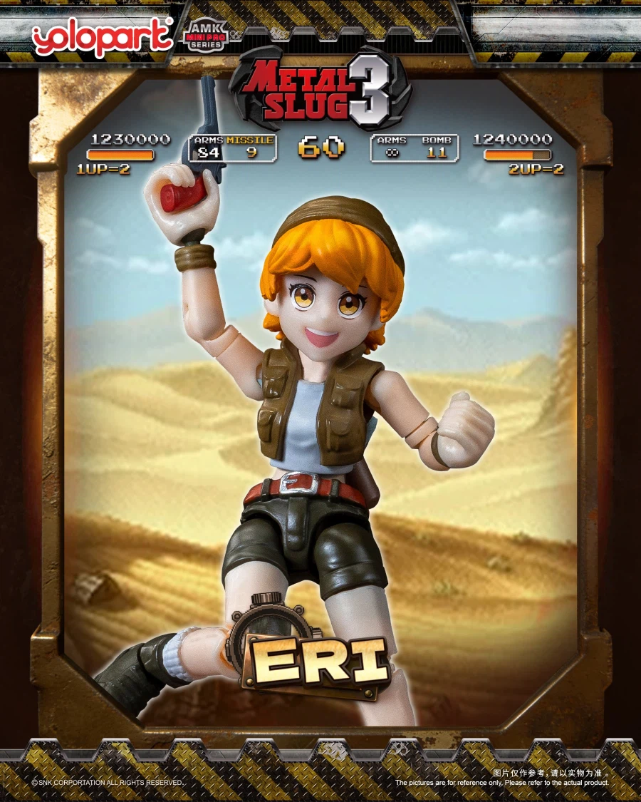 [욜로파크] AMK mini pro 메탈 슬러그 3 제1탄 상세 정보_4.webp