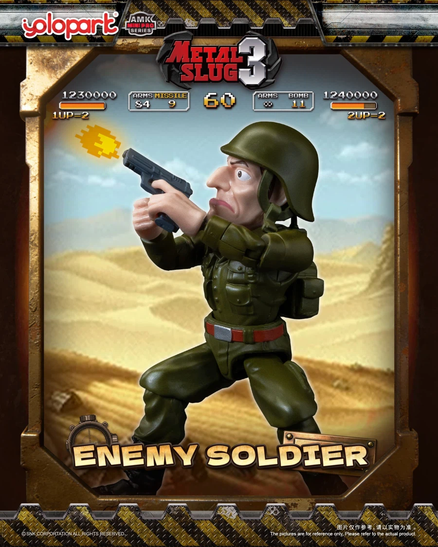 [욜로파크] AMK mini pro 메탈 슬러그 3 제1탄 상세 정보_8.webp