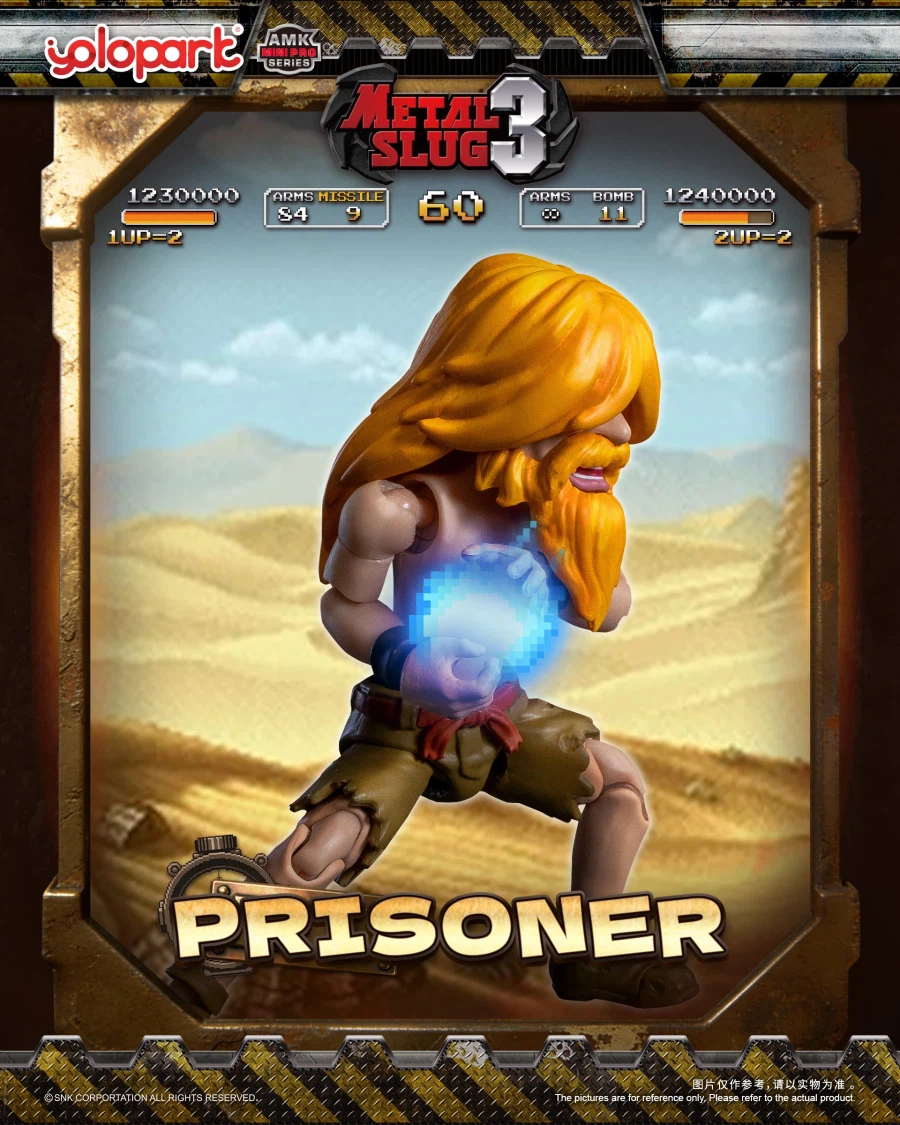 [욜로파크] AMK mini pro 메탈 슬러그 3 제1탄 상세 정보_6.webp