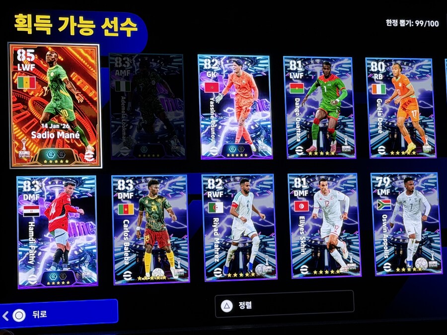 오늘은 1뽑은..!!_1.jpg