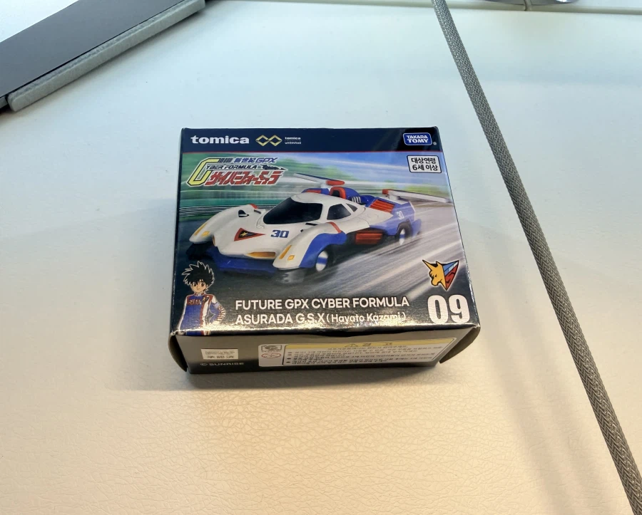 토미카 정발 아스라다GSX_1.webp