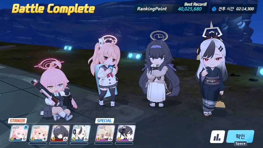 토먼트 4002.5 주차_2.jpg