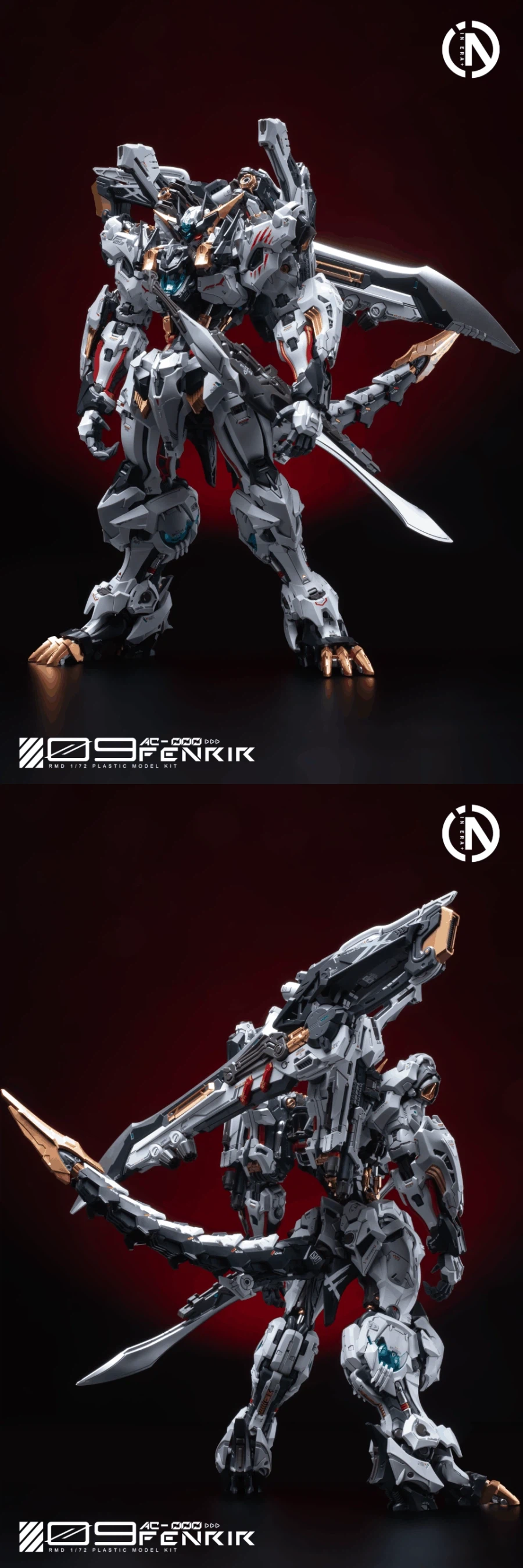 인피니트디멘션 펜리르(Fenrir) 프라모델(1/72)_1.webp