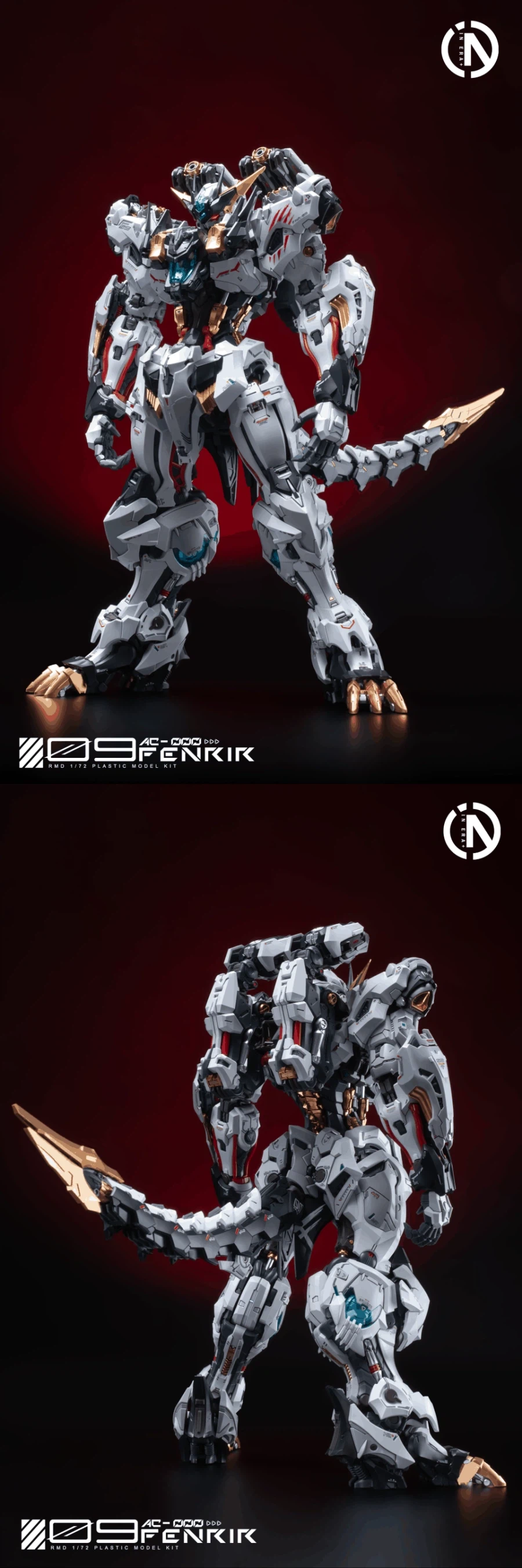 인피니트디멘션 펜리르(Fenrir) 프라모델(1/72)_3.webp