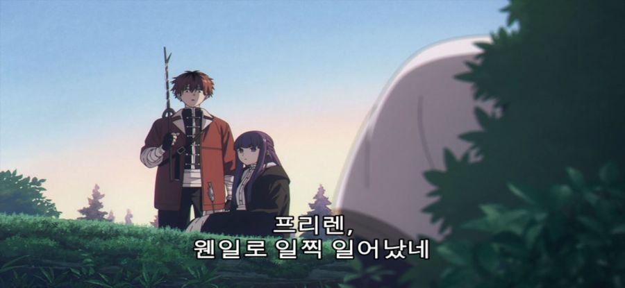 [장송의 프리렌] 순도 높은 돌_6.jpg