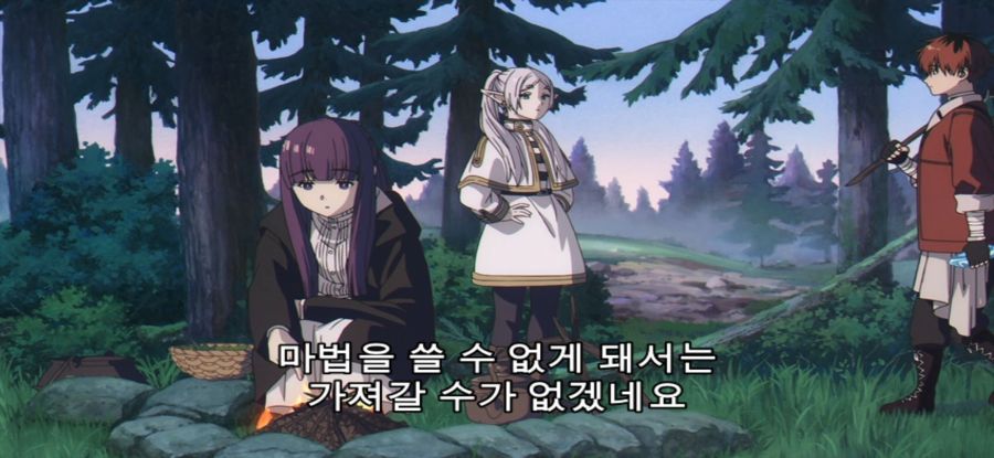 [장송의 프리렌] 순도 높은 돌_22.jpg