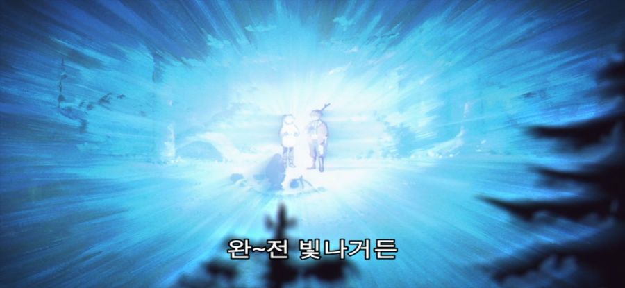 [장송의 프리렌] 순도 높은 돌_29.jpg