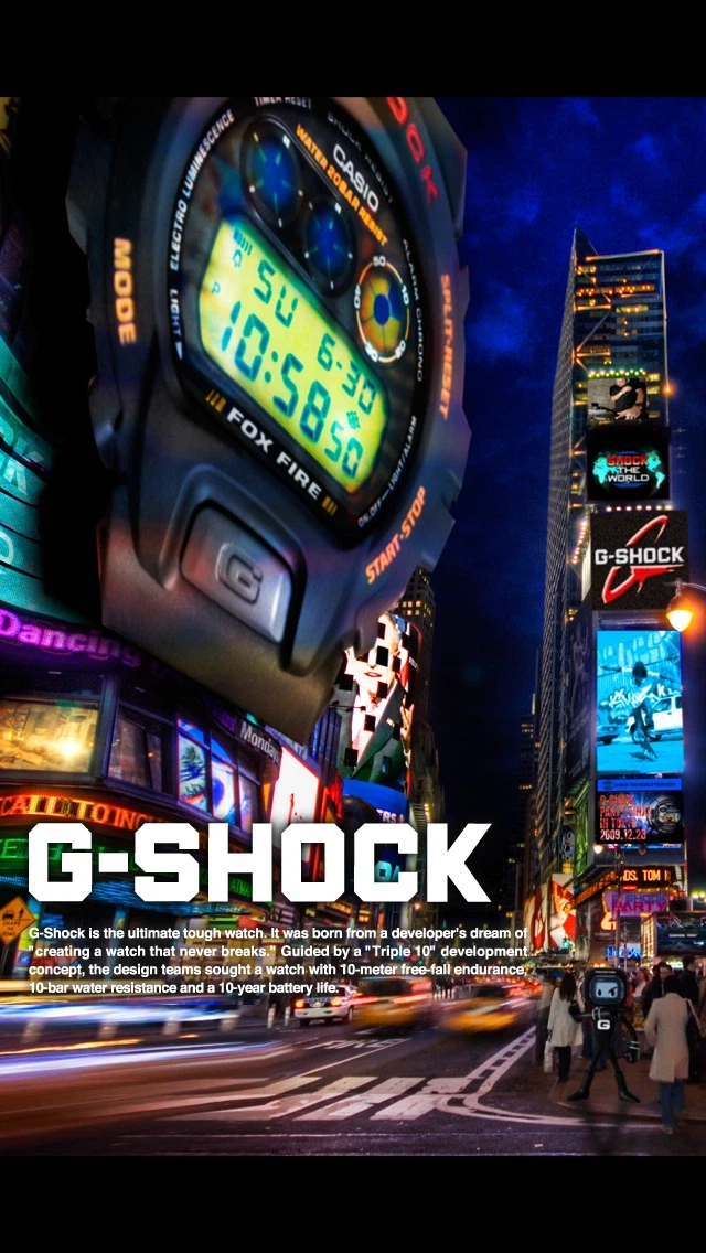 카시오 지샥앱 구동_12.webp