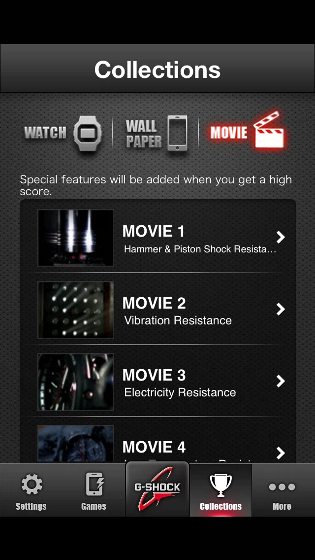 카시오 지샥앱 구동_14.webp