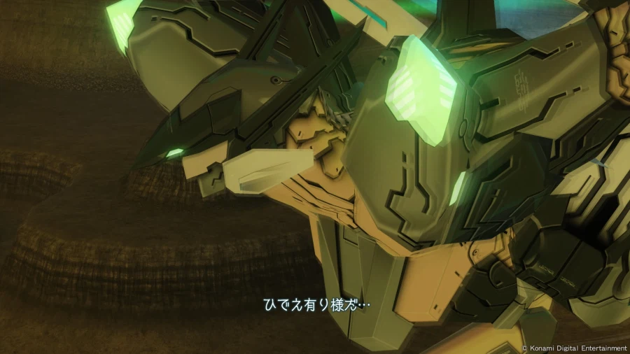 ANUBIS ZONE OF THE ENDERS _ Ｍ∀ＲＳ_7.webp