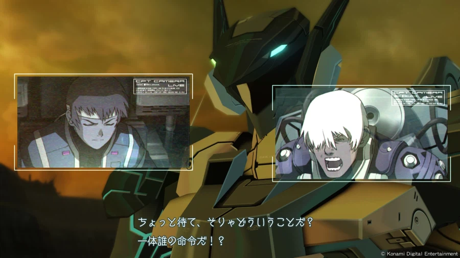 ANUBIS ZONE OF THE ENDERS _ Ｍ∀ＲＳ_21.webp