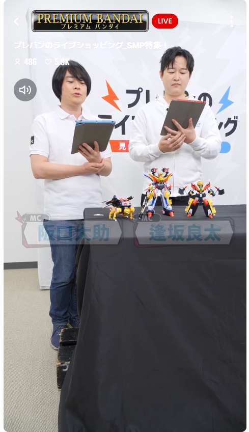 SMP 프레반 라이브 쇼핑 영상 신제품 샘플_3.png