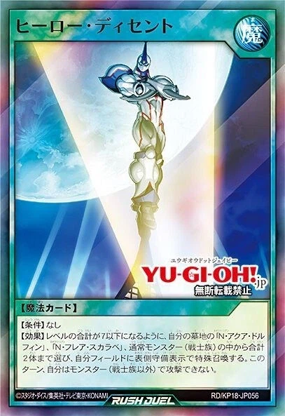 마천루3 - 네오스카이 스크레이퍼_2.webp