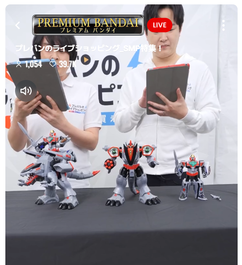 SMP 프레반 라이브 쇼핑 영상 신제품 샘플_16.png