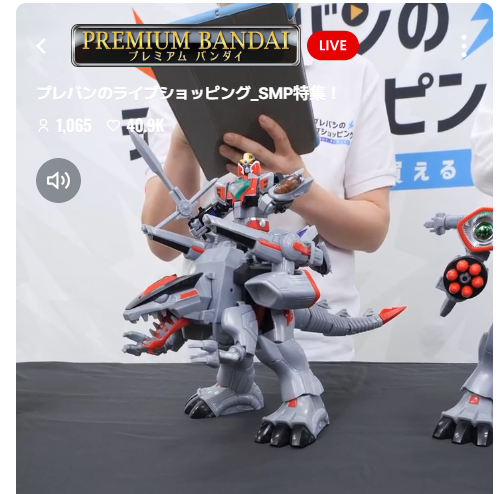 SMP 프레반 라이브 쇼핑 영상 신제품 샘플_17.png