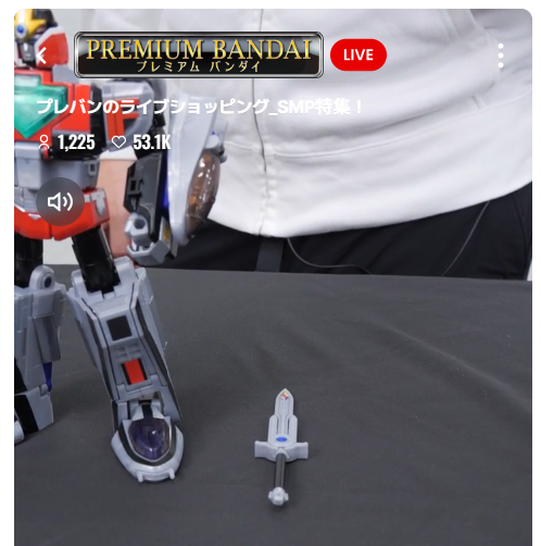 SMP 프레반 라이브 쇼핑 영상 신제품 샘플_23.png