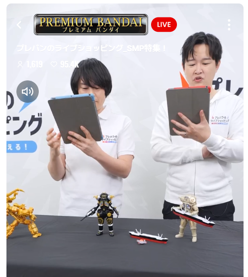 SMP 프레반 라이브 쇼핑 영상 신제품 샘플_33.png