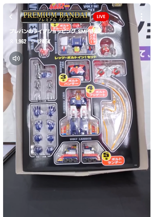 SMP 프레반 라이브 쇼핑 영상 신제품 샘플_41.png