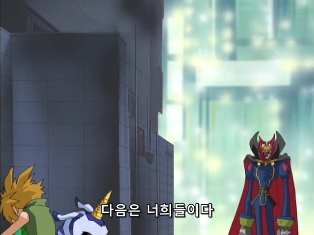 [디지몬 어드벤처] 분노 버프와 처형곡으로도 넘을 수 없는 벽_6.jpg